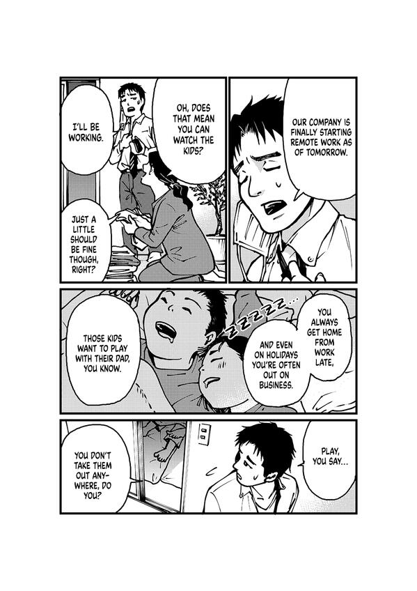 The first page of oneshot manga Stay With Us by Masami Suzuki