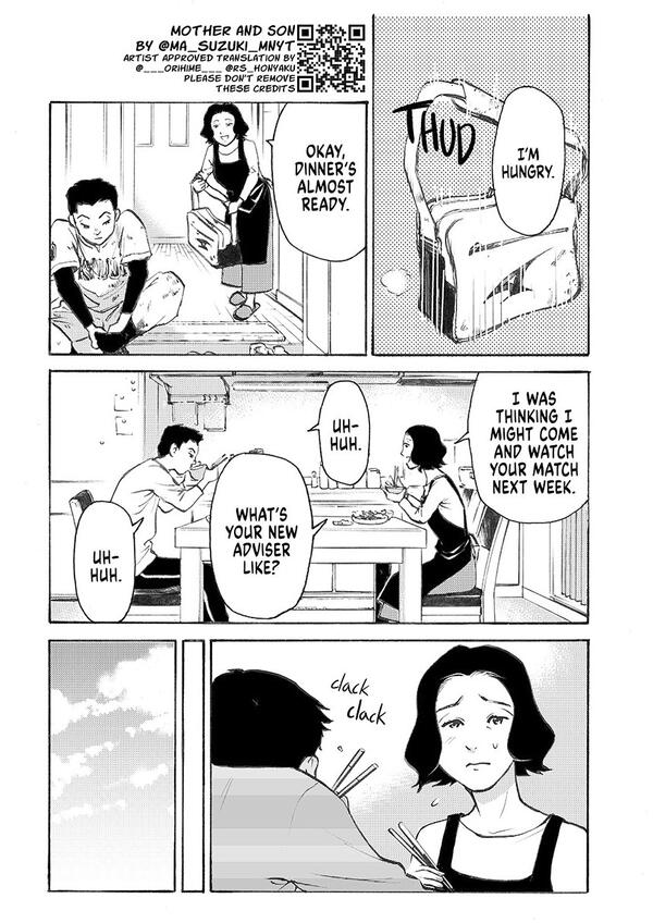The first page of oneshot manga Mother and Son by Masami Suzuki